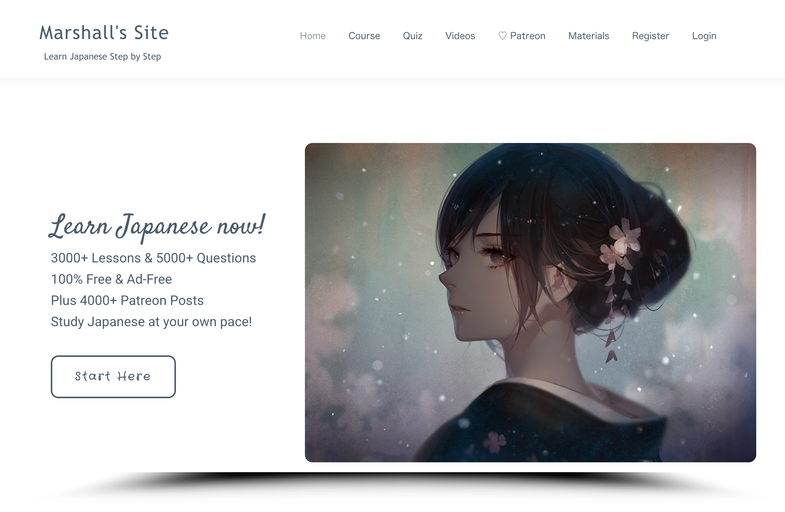 Learn Japanese Step by Step | Marshall's Site