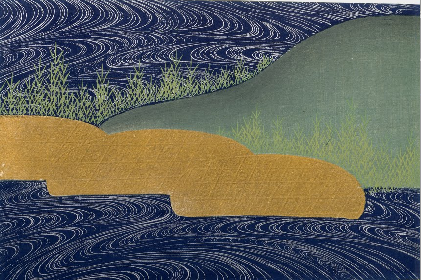 A Thousand Grasses (Chigusa)