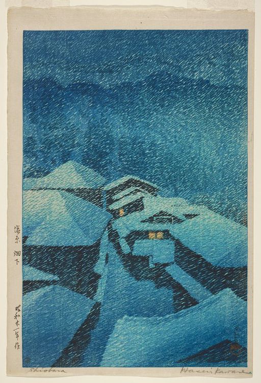 The Hamlet of Hataori in Shiobara